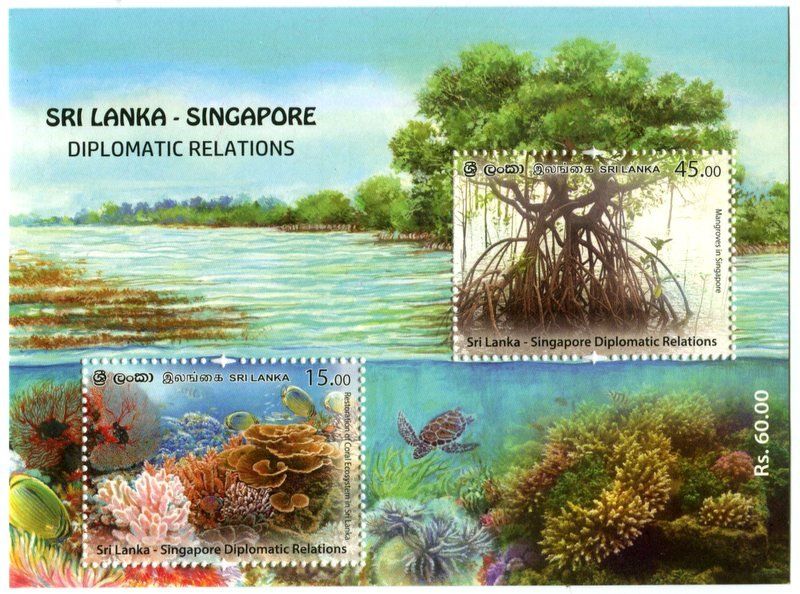 Alle Briefmarken: Block "Korallen". Sri Lanka – Neu und originalverpackt aus Basel von Butsch5