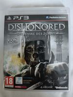 Dishonored - Die Maske des Zorns