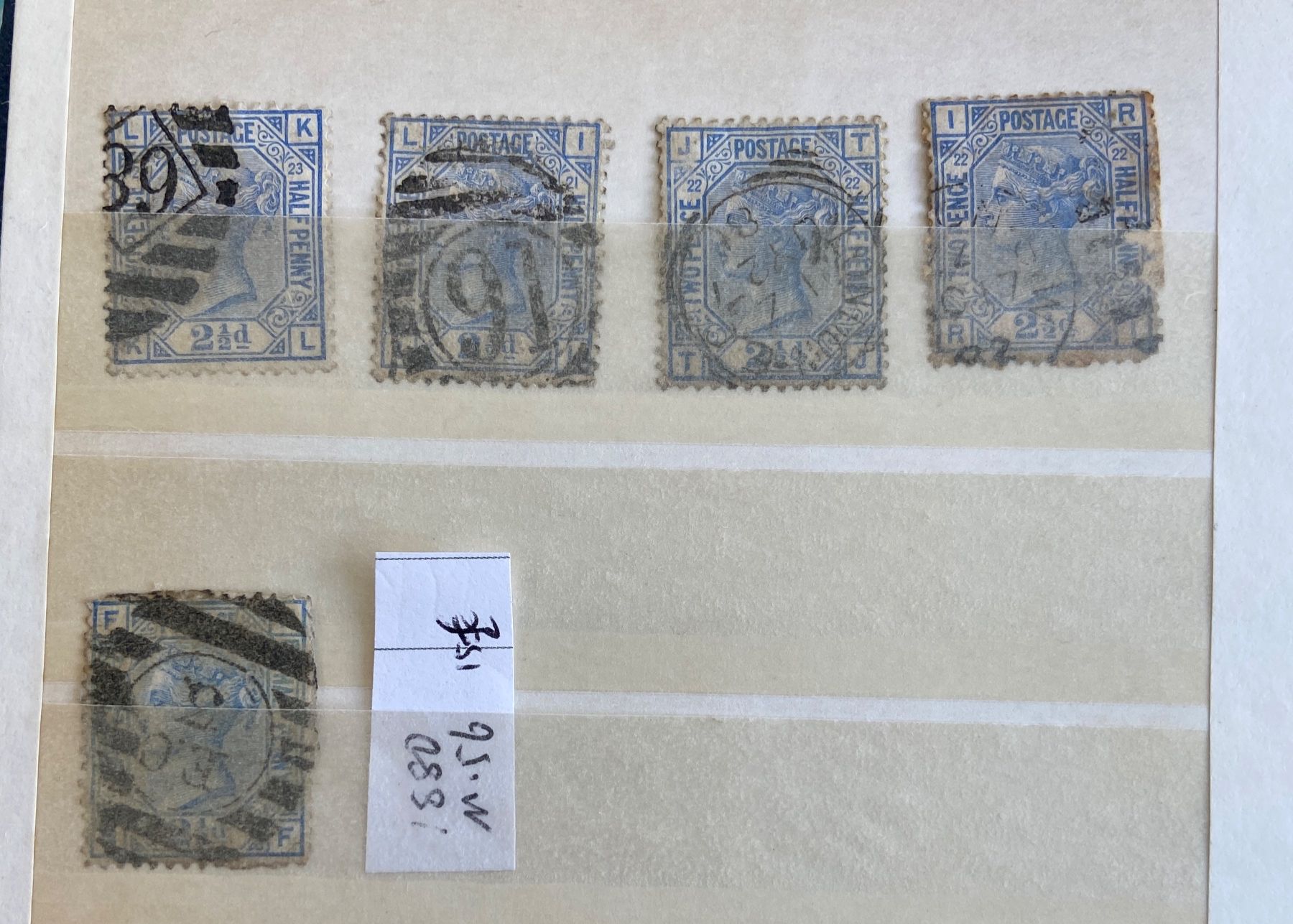 Alle Briefmarken: Timbre ancien great Britain – Gebraucht aus Collex von RCXGJ