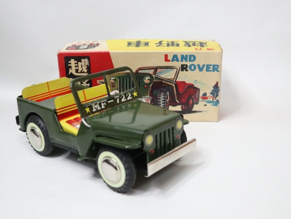 Blechauto Land Rover Army Jeep Schwungrad unbespielt 2