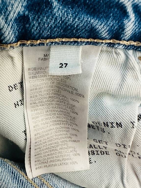 Armedangels Jeans: Armendangels – Gebraucht aus Bellikon von DW54 2