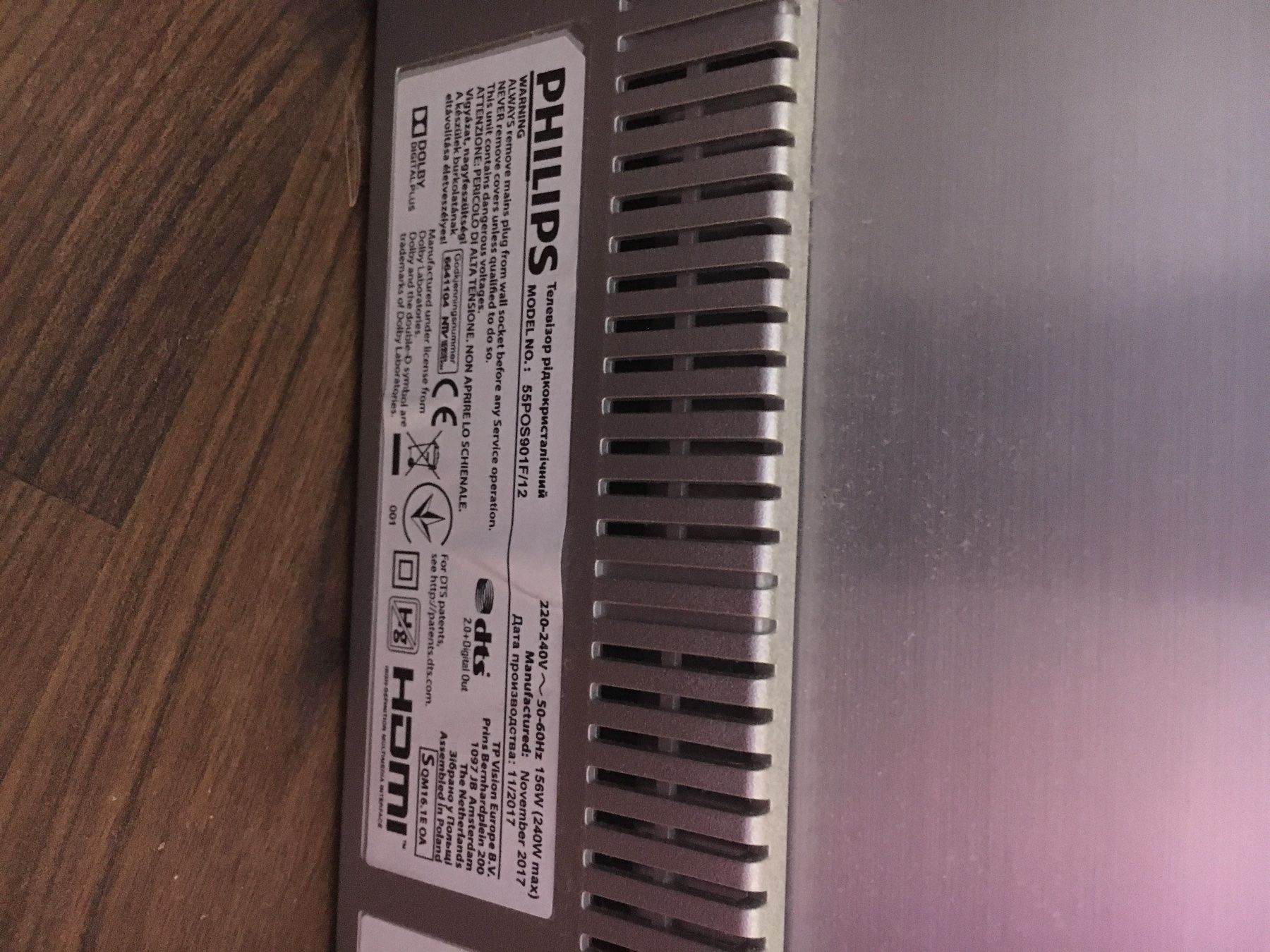 Philips Appareils TV: Tv Philips oled 55’ – D'occasion à Kloten par dej_sw2g 2