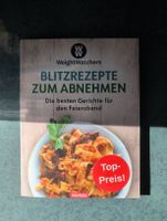 Weight Watchers Blitzrezepte zum Abnehmen - Top Zustand!