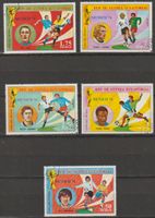Timbres Coupe du Monde Munich 74