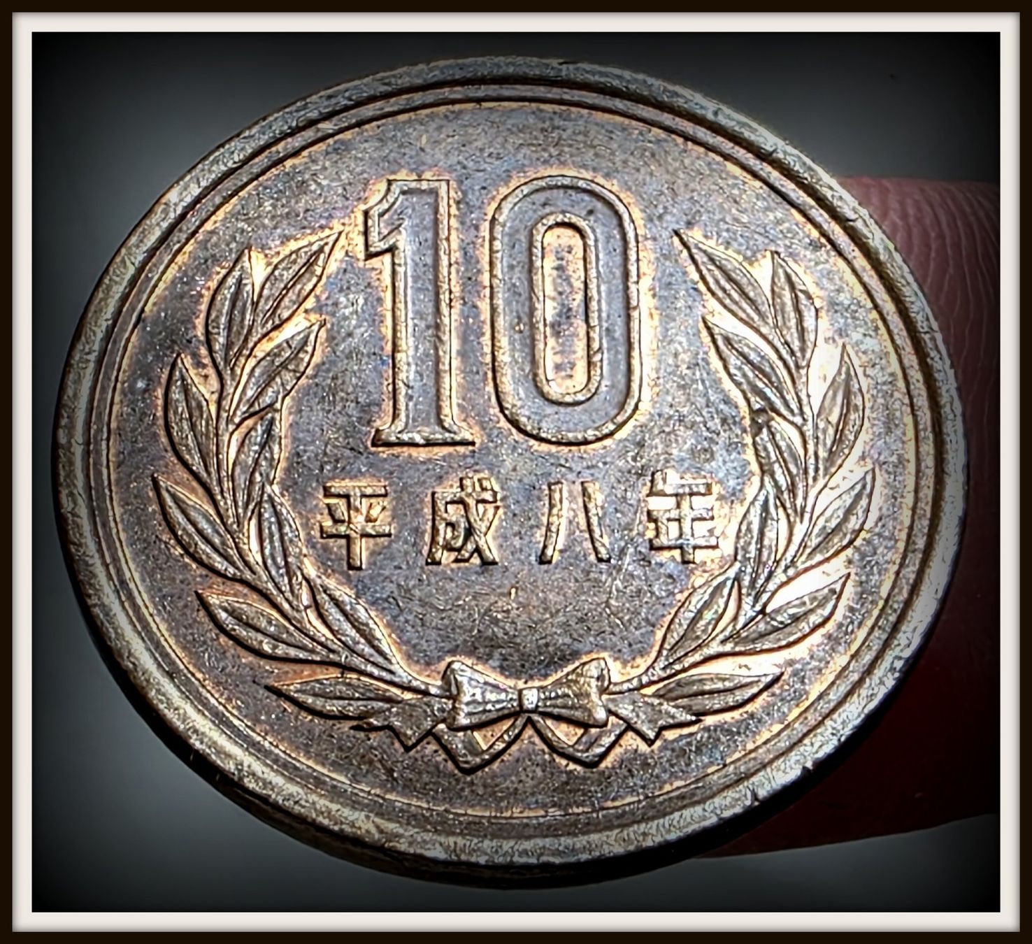 Tutti le monete: JAPAN 10 YEN 1996 – Usato da Winterthur venduto da Creso70 1
