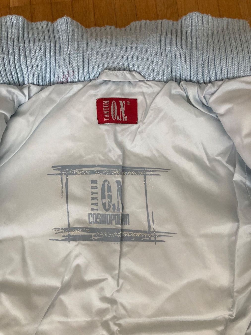 Giacche & Cappotti: Steppjacke, Gr. 80 – Usato da Basel venduto da Nofretete39 2
