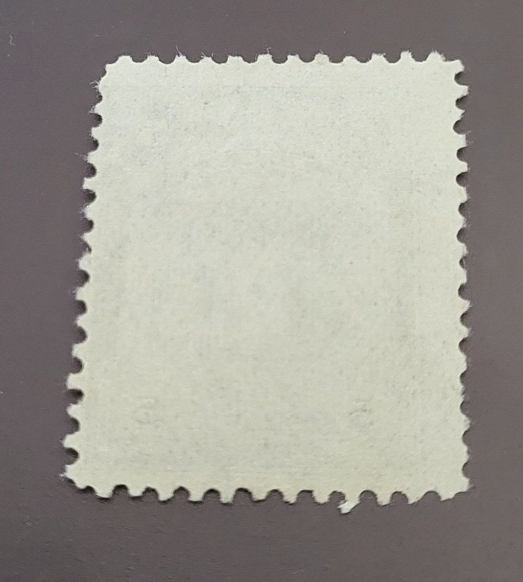 Tutti i francobolli: Peru 1918 alte briefmarke – Usato da St Gallen venduto da Stampsalshobby 1