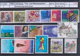 1994 Jahrgang, "Frei- und Werbemarken" gestempelt