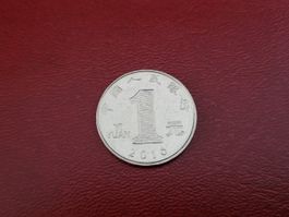 China 1 Yuan Renminbi 2016