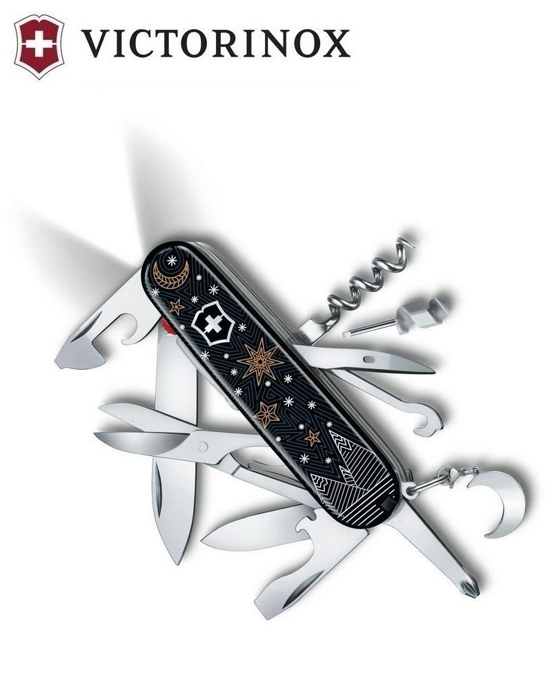 Victorinox Coltelli tascabile: Victorinox Lite Winter Magic Special Edition 2021 – Nuovo e nell'imballaggio originale da Heiden venduto da Jaks 1