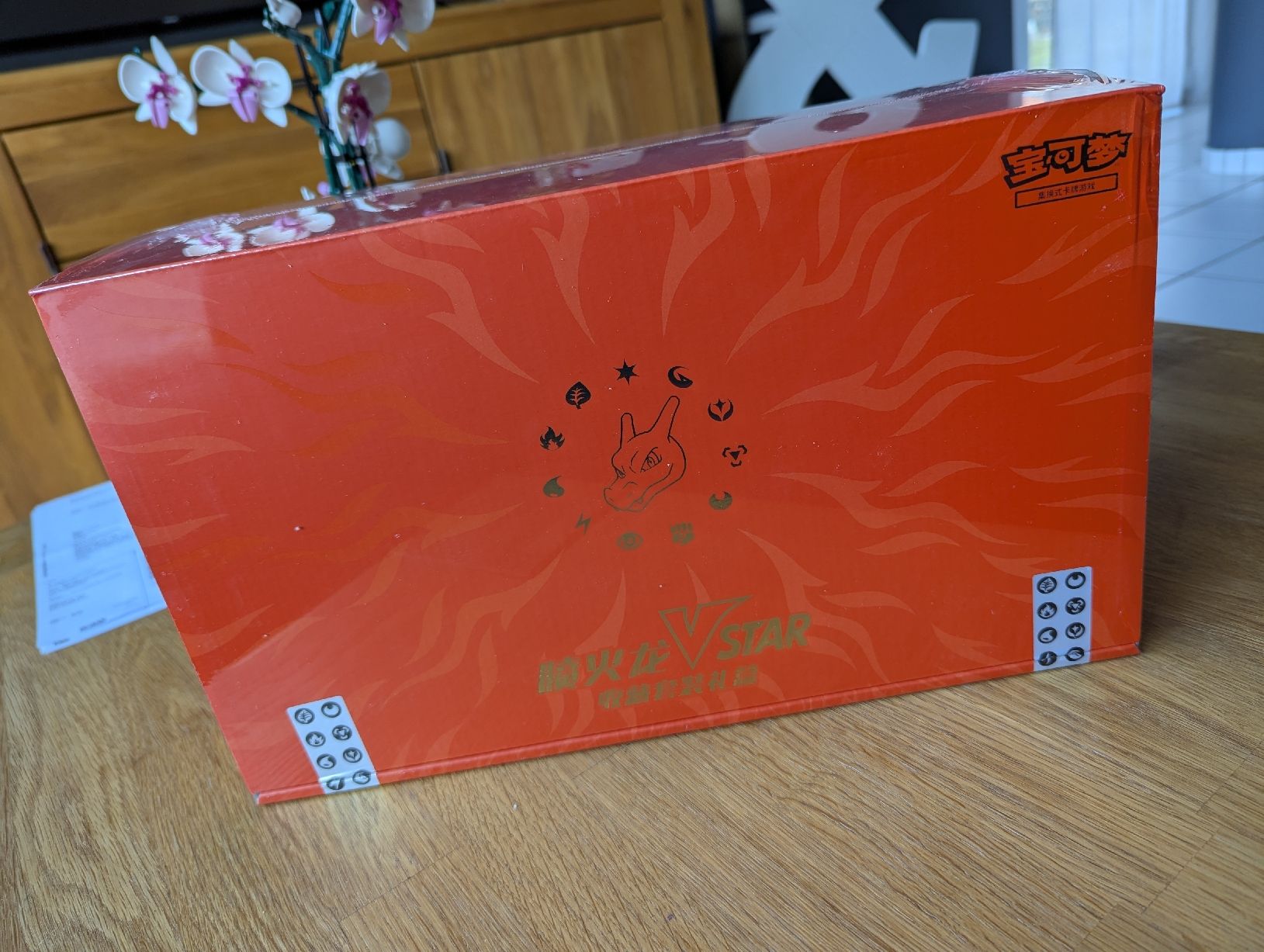 Pokémon Carte collezionabili: Exclusive Charizard VSTAR Collection Box – Nuovo e nell'imballaggio originale da schaffhausen venduto da tony85