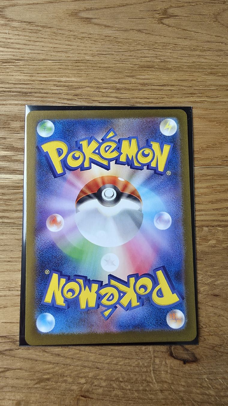 Pokémon Carte collezionabili: TM Evolution JP Pokémon Pokeball 160/187 sv8a – Nuovo (secondo la descrizione) da Wettswil venduto da PrantasQQ 1