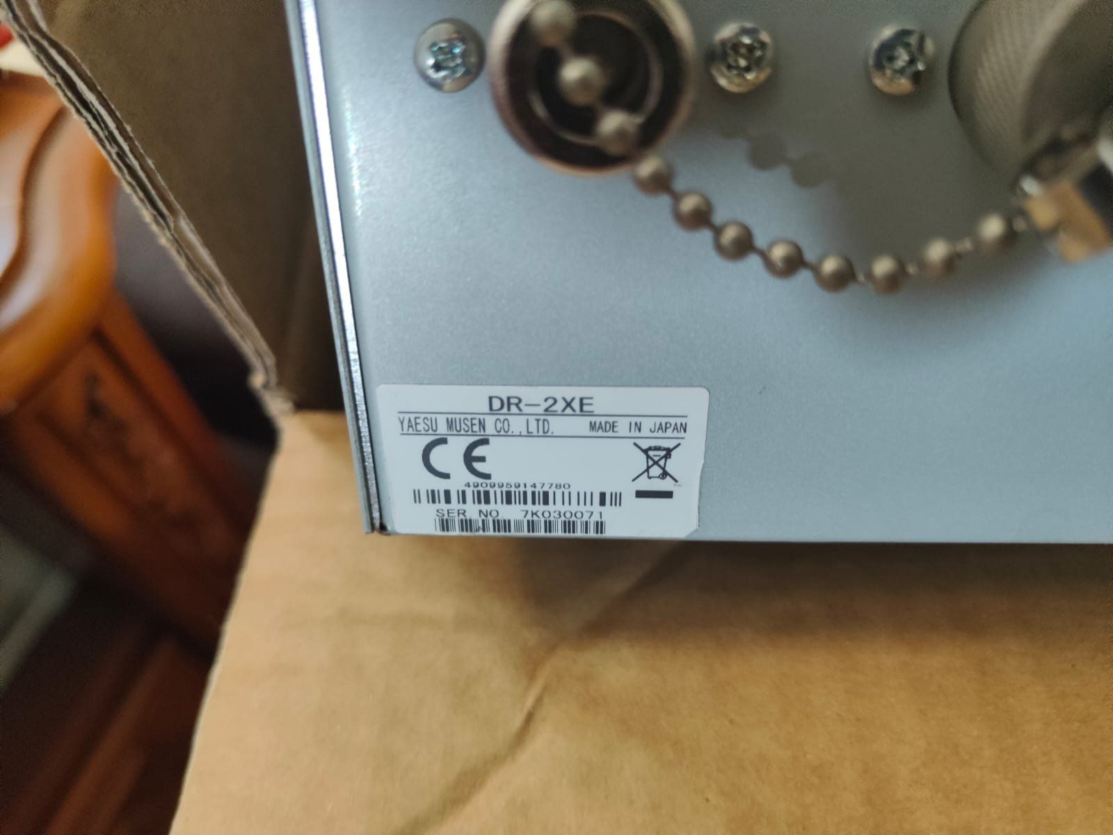 Yaesu Technique de radiocom: Yaesu DR-2XE Repeater – D'occasion à Olten par Hb9ocr 2