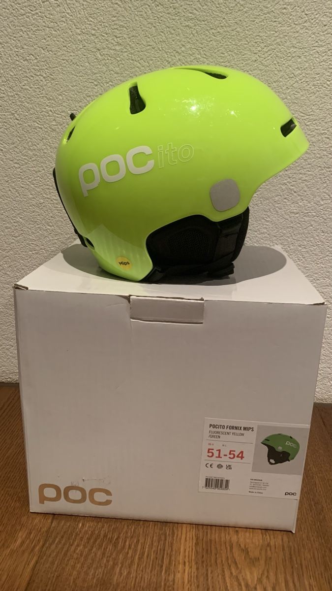 Poc Helme: POCito Fornix MIPS Helm – Gebraucht aus Ried-Brig von Feuerhut 2