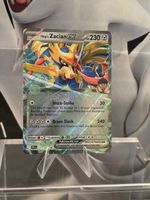 Pokémon Hop’s Zacian ex – JTG 111 – Double Rare (EN)