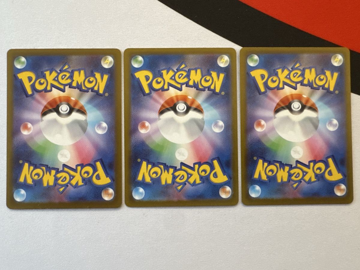 Pokémon Sammelbilder & Trading cards: Mega Attack Rares Full Set – Neu (gemäss Beschreibung) aus Ichertswil von EldenLord 3