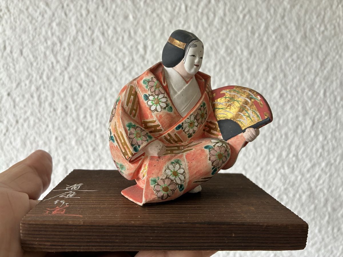Statuette: Japon antique puppet noh dance – Usato da St-Aubin-Sauges venduto da asianart 3