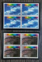 TR103 Bloc Timbre Suisse 1997