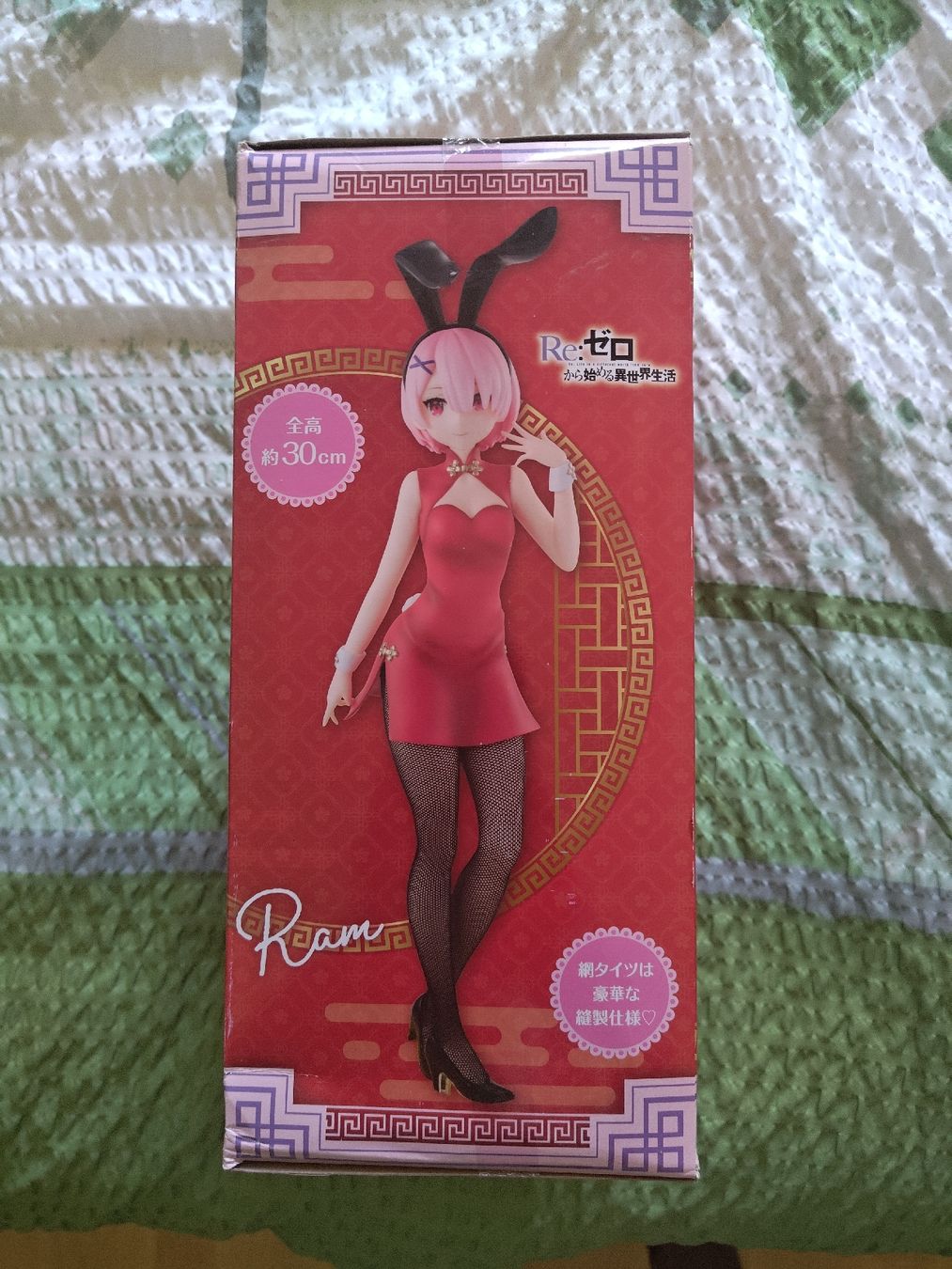 Statuette: Re:Zero Ram BiCute Bunnies Figur OVP – Nuovo e nell'imballaggio originale da Dietikon venduto da Alphaleks 1