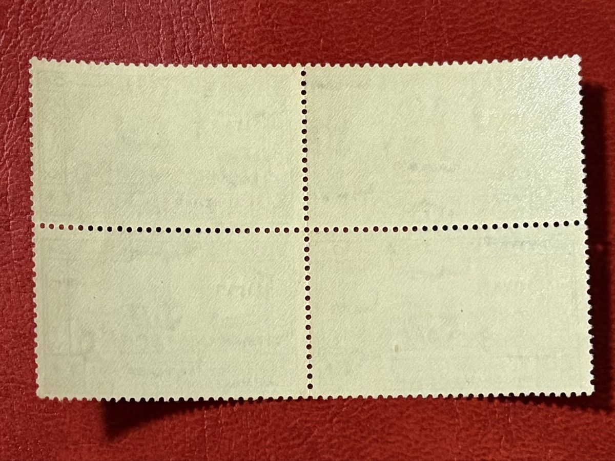Tutti i francobolli: Timbres NEUFS - Égypte  – Nuovo (secondo la descrizione) da Petit-Lancy venduto da Solcarm 1