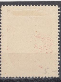 Tutti i francobolli: Infanterie Wi 11 * – Usato da Bürglen TG venduto da StampGraf 1