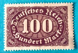 Briefmarken aus Deutsche Reich Ungestempelt