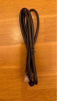 Schwarzes LAN Kabel - Zuverlässige Verbindung garantiert!