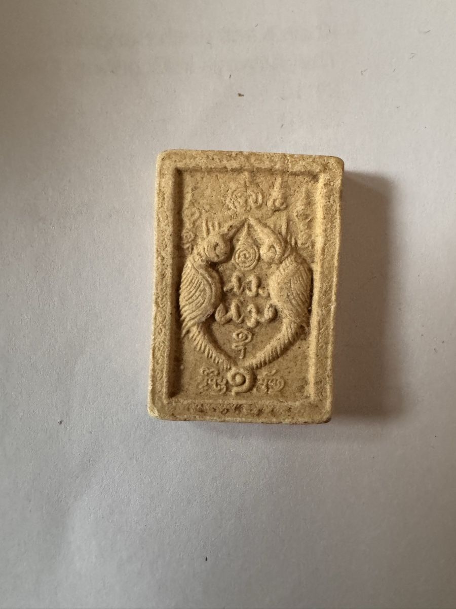 Sculture & Statue: Buddha Amulett aus Thailand – Usato da Mönchaltorf venduto da mike1808
