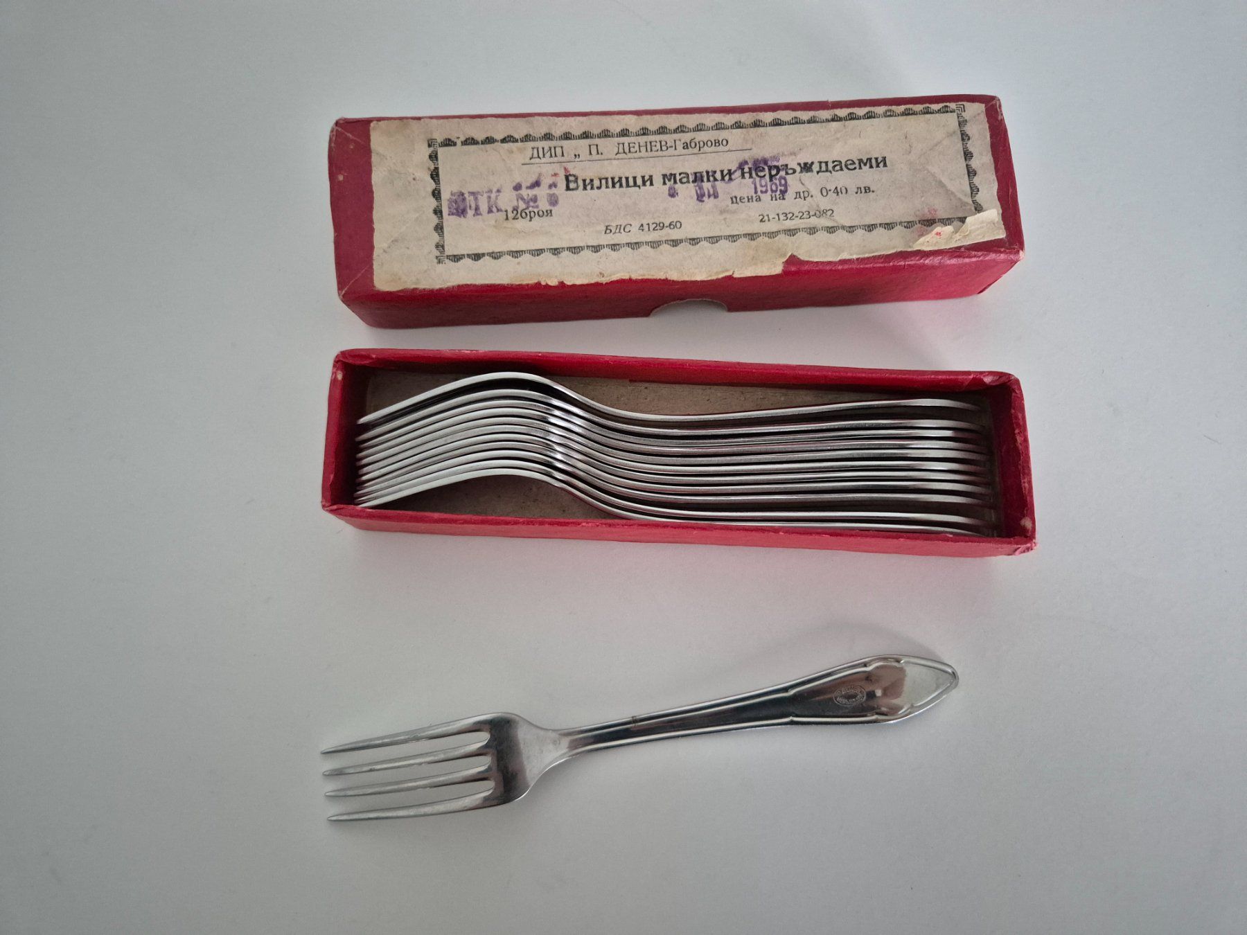 Fourchettes: 12 kleine Gabel aus DDR-Zeiten – Neuf (Voir description) à Aarburg par NDK 2