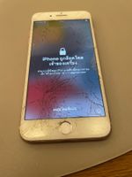 iPhone 7 Plus