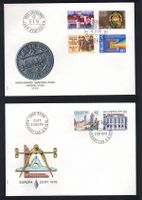 CH Ersttagsbriefe Sammlung Jahr 1978