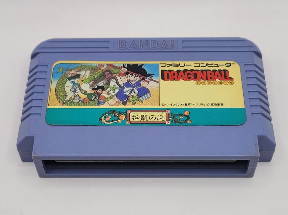 Dragonball 3 Famicom NES komplett OVP Japan (Gebraucht) in Münchenstein