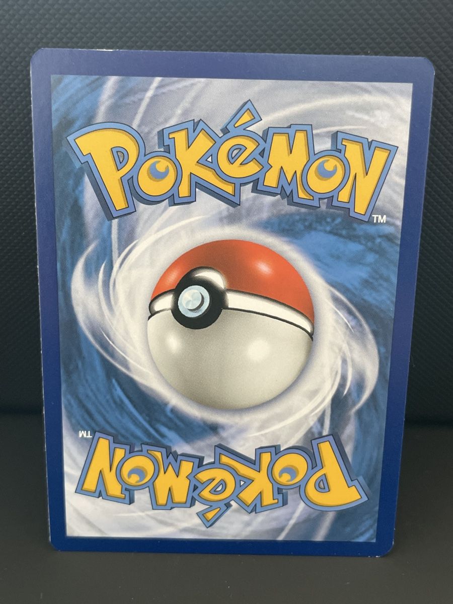 Pokémon Carte collezionabili: Silvarro 11/149 reverse holo rar sonne & mond 2017 – Usato da Hugelshofen venduto da Suimosa 1