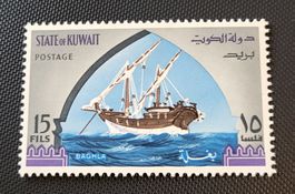 Kuwait 1970 Schiffe briefmarke