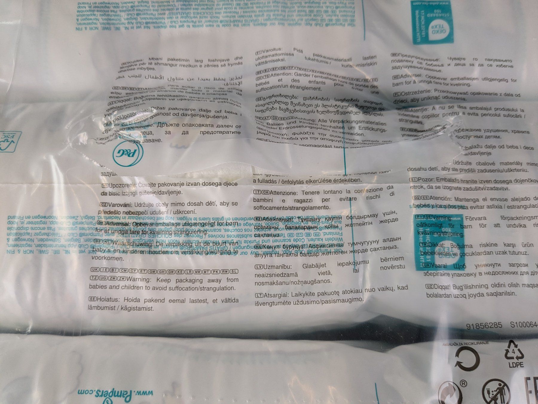 Pampers Windeleimer & Windeln: PAMPERS Premium Protections Gr 6 – Neu (gemäss Beschreibung) aus Dintikon von Restwert_Dintikon 3