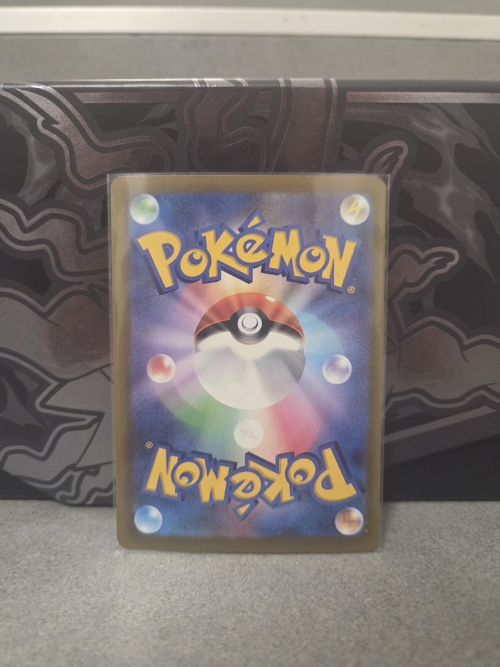 Pokémon Carte collezionabili: Groudon Storm Emeralda 084/076 – Nuovo (secondo la descrizione) da Meisterschwanden venduto da wyr_czd7 1