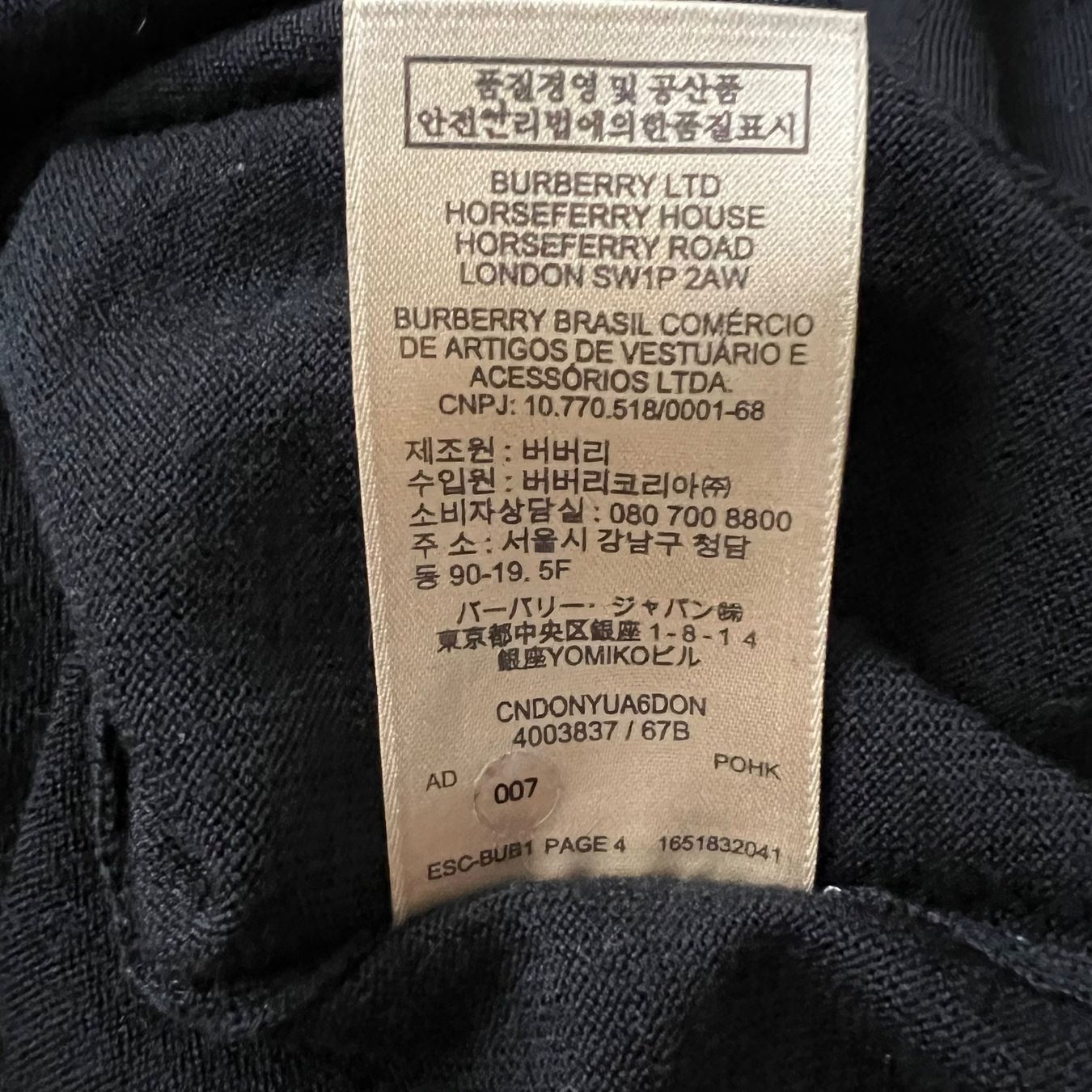 Burberry Maglioni & Felpe: BURBERRY Pullover | 100% Merinowolle 🖤 – Usato da Zürich venduto da ClosetQueen 9