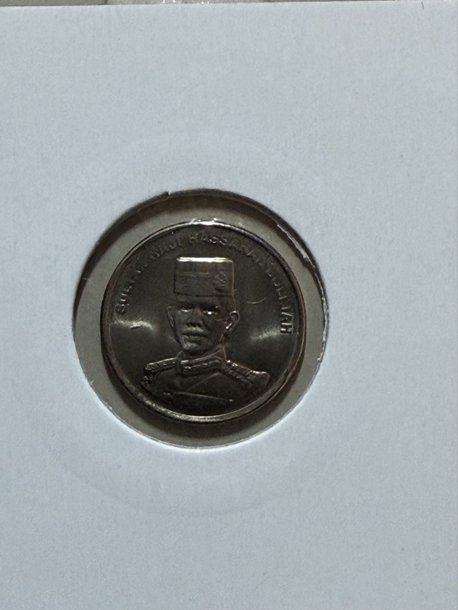Tutti le monete: Brunei - 5 sen - 2006 – Usato da Payerne venduto da Mike1682 1