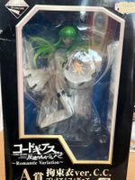 Figurine C.C. Code Geass Ichiban Kuji Premium neu in Box