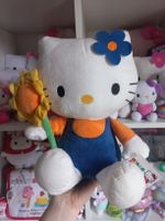 Hello Kitty Plüschtier - NEU - Sanrio