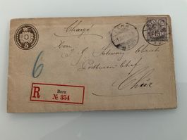 1895, Zunr. 64A, 5Rp. Bern-Chur, Tübli Brief als Charge