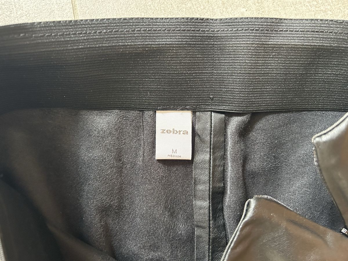Zebra Pantaloni: KUNSTLEDER - HOSE / Grösse 38 – Nuovo (secondo la descrizione) da Nidfurn venduto da cejeisda 4