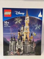 LEGO 71040 Disney Castle NEU & OVP