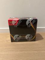 Pitch Black Booster Box Display - EN