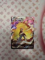 Pikachu Vmax TG17/30 Englisch ab 1.--