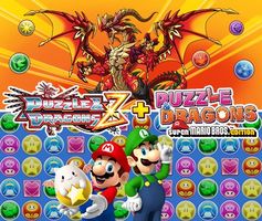 Puzzle & Dragons Z + Puzzle Dragons Super Mario Bros    3DS