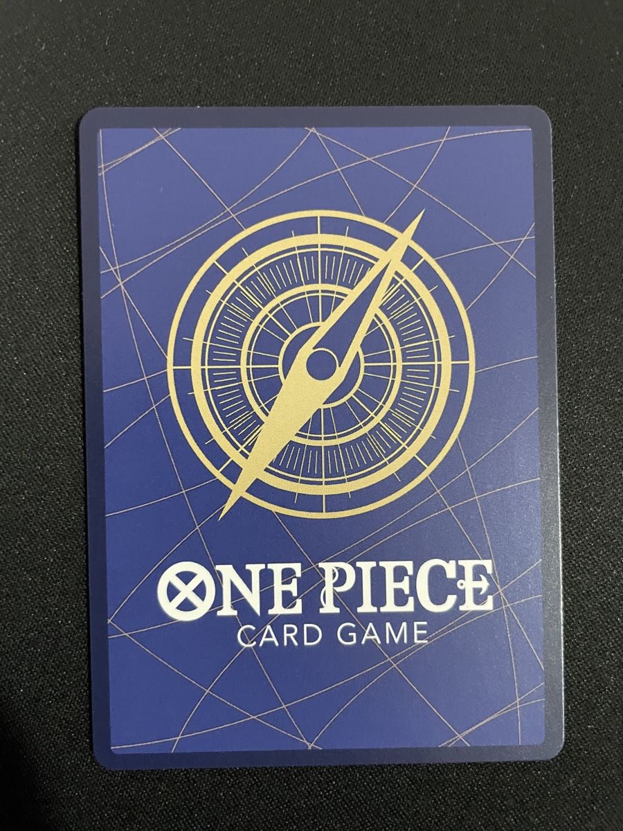 Bandai Carte collezionabili: One Piece OP05 Eustass "Captain" Kid Alternate Art – Nuovo (secondo la descrizione) da Zürich venduto da MatCollection 1