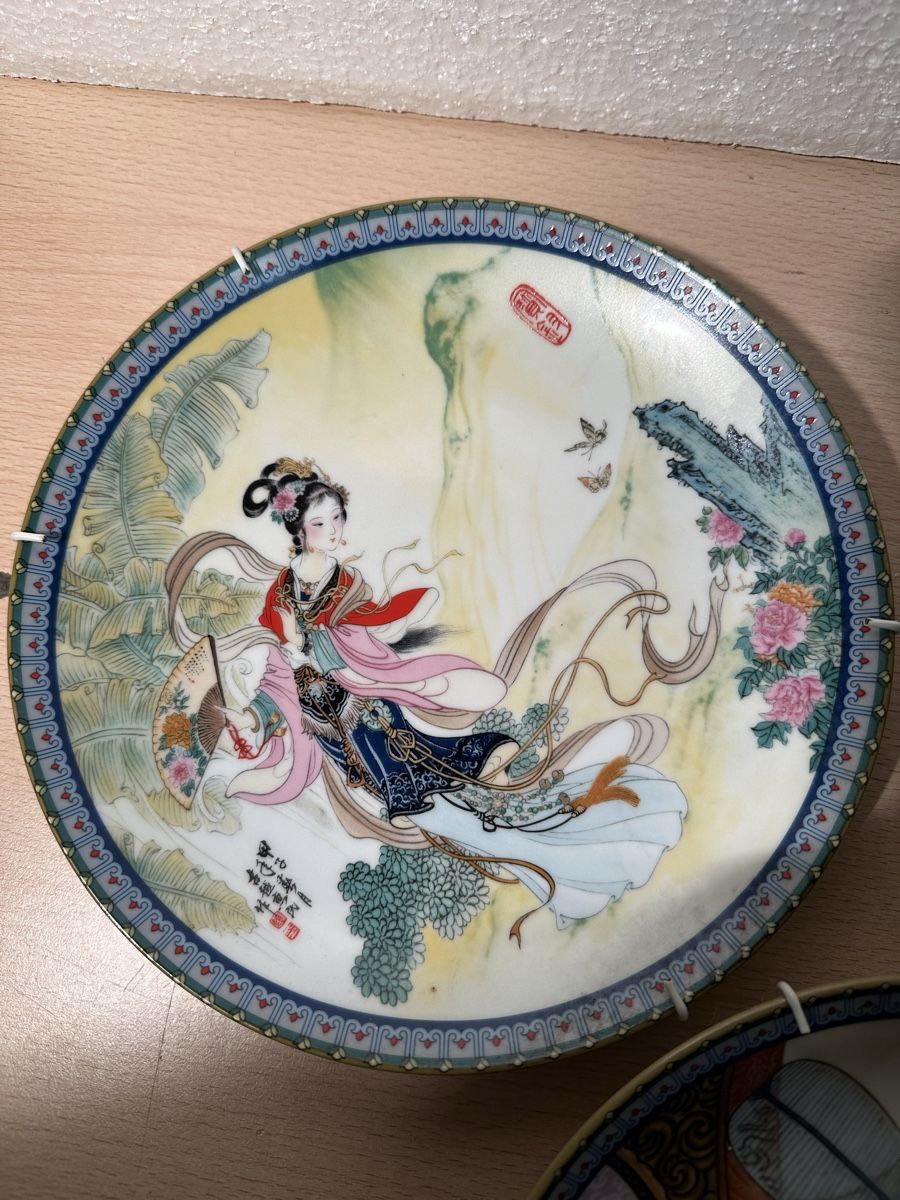 Tutte le decorazioni: 3 Assiettes murales japonaises décoratives – Usato da Lausanne venduto da artnouveau04 1