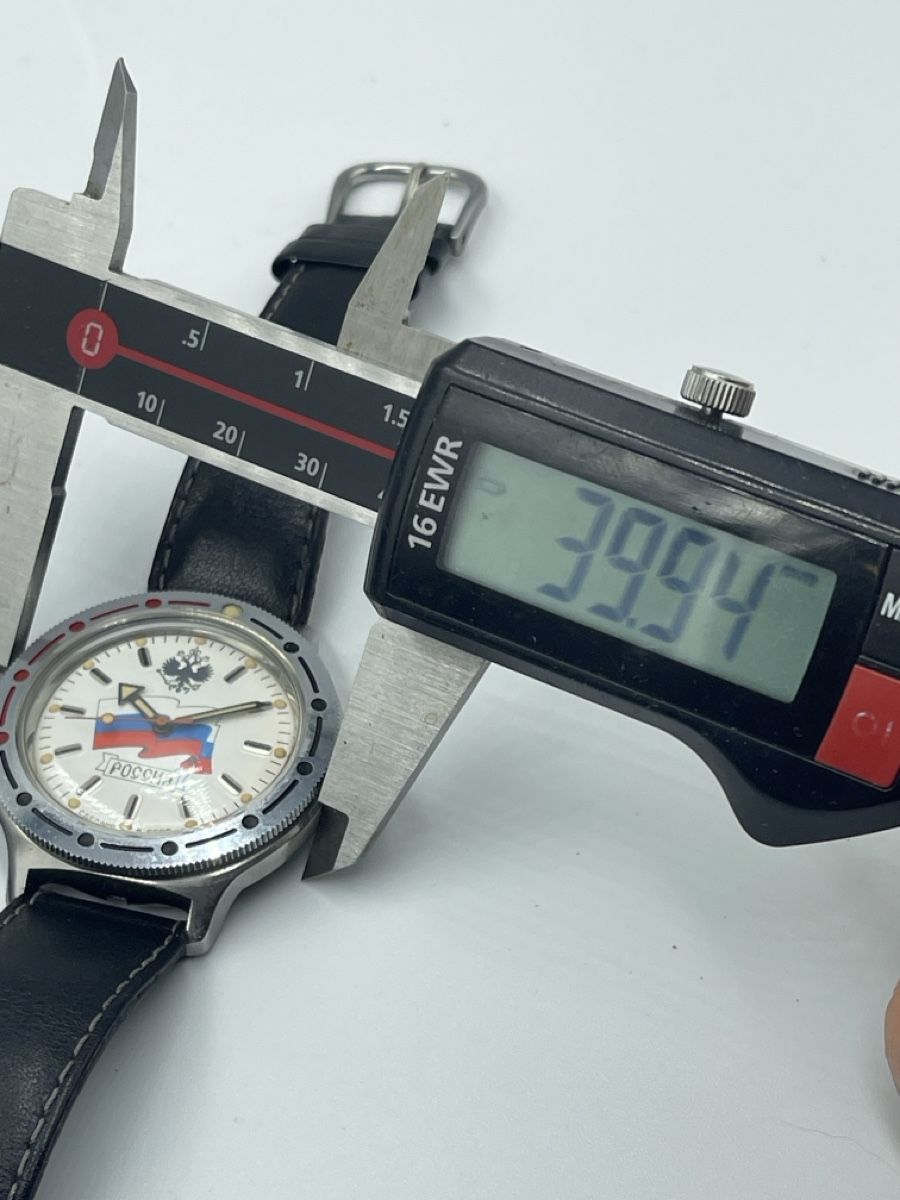 Vostok Orologi: VOSTOK HANDAUFZUG, SELTEN 39,9 mm – Usato da Untersiggenthal venduto da kaanzurich 3