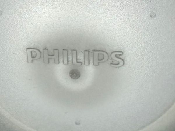 Philips Lampen: Tischleuchte Philips Hue Iris – Gebraucht aus Frauenfeld von maske4 3